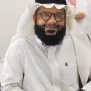 Muhammad ALJazaeri