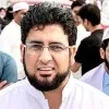 Bilal Ahmed QC