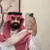Rakan Al