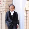 Dion Yearwood