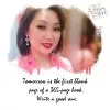 Irene Pang