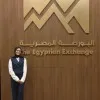 Arwa Ali