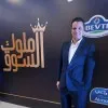 Ahmed Hassan