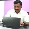 Gogul Nath