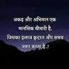 Deepak Kumar