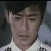 Terry Ng