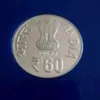 SAKTHIVEL