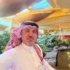 Mouaz Alali