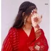 Areeba Qayyum