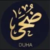 Duha Al Subaey