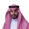 Abdulrhman Al Wahibi