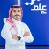 Salman Altamimi