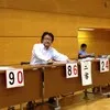 Kazu Sakamoto