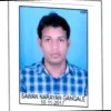 SAWAN GANGALE
