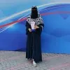 Javeria Ghaffar