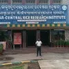 Sandipan Chakrabarty