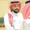 Fahad alghanim