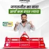 Yogeshwar Dutt