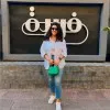 Mirette Mounir