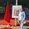 Meryem El Hassouni