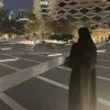 Sara Al Aamri