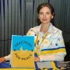 Nataliia Vasylieva