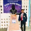 Mrityunjai Singh