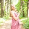 Grace Vidourek