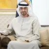 NOURAH AL ALI