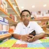 ARINDAM NAG