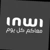 amal nour