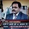 V Wadia