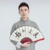 Changxuan Fan