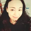 Reiko Gubitz