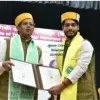 Debarshi Banerjee