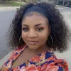 Therese Arrey