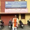 Arsh Kumar