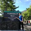 Qing Zhou
