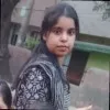 Ashu Tiwari