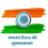 Rajesh Kumar Asiwal