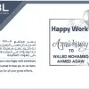 Walid Adawi