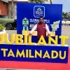Gokulakrishnan