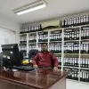 Meraj Ahmad