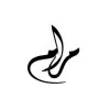 Maram Alfawaz