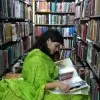 Geeta Joshi