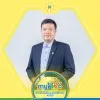 Phong Vo