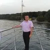 Oleg Kuznetsov