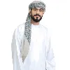Ibrahim AL Mafraji