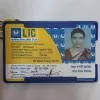 UMA RANI PANDA