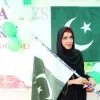 Saba Awan